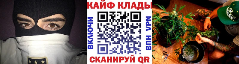 Цена Апшеронск Гашиш Cocaine АМФЕТАМИН БУТИРАТ Меф