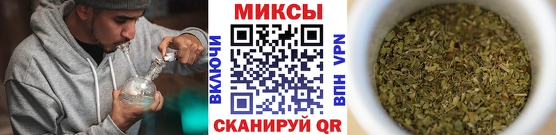 БУТИРАТ бутандиол  где купить   Апшеронск 