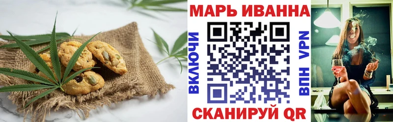 Еда ТГК конопля  блэк спрут онион  Апшеронск  где купить наркотик 