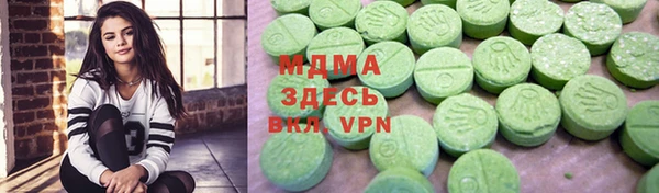 кокаин VHQ Алексин