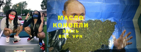 кокаин VHQ Алексин