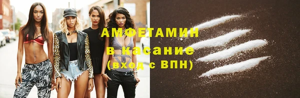 кокаин VHQ Алексин