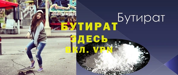 кокаин VHQ Алексин