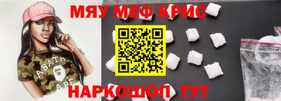 скорость mdpv Гагарин