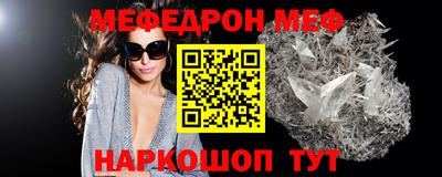 трава Гатчина