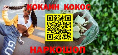 трава Гатчина