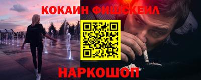 скорость mdpv Гагарин