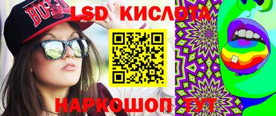 скорость mdpv Гагарин
