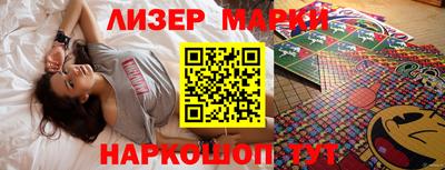 скорость mdpv Гагарин