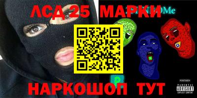 трава Гатчина