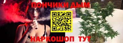скорость mdpv Гагарин