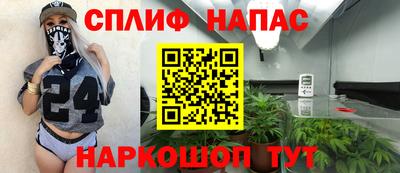 скорость mdpv Гагарин