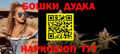 скорость mdpv Гагарин