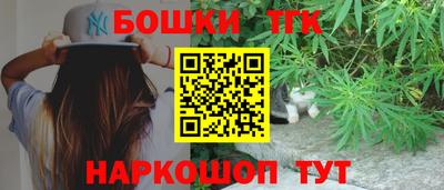 скорость mdpv Гагарин