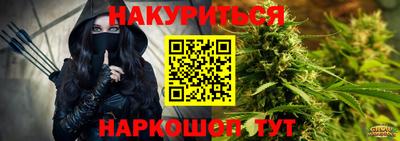 скорость mdpv Гагарин