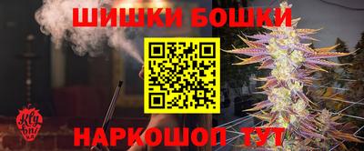 скорость mdpv Гагарин