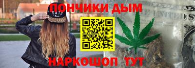 скорость mdpv Гагарин