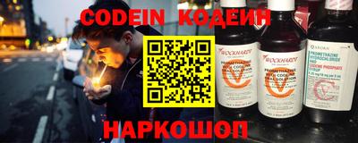 скорость mdpv Гагарин