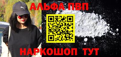трава Гатчина