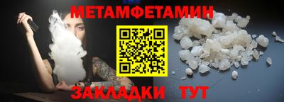 трава Гатчина