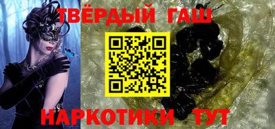 трава Гатчина