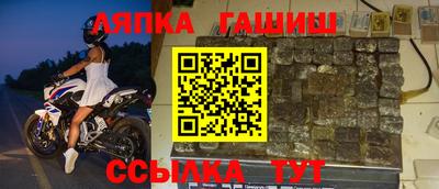 трава Гатчина