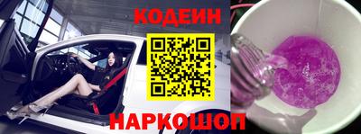 трава Гатчина