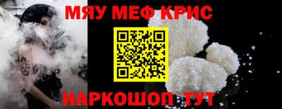 трава Гатчина