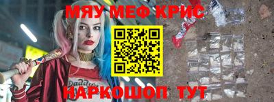 трава Гатчина