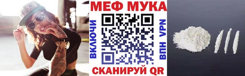 МЯУ-МЯУ мяу мяу  хочу   Апшеронск 