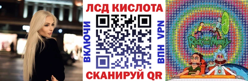 Марки NBOMe 1,5мг  Апшеронск 